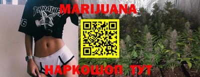 героин Гагарин