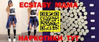 кокаин колумбия Гатчина
