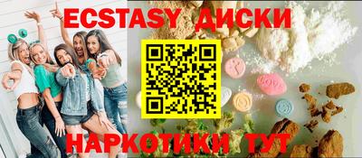 героин Гагарин