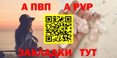 героин Гагарин