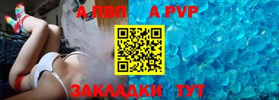 героин Гагарин