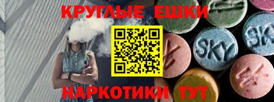 героин Гагарин