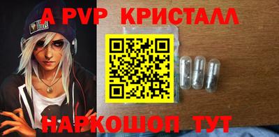 мефедрон мука Абакан