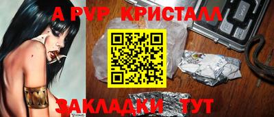 кокаин колумбия Гатчина