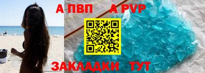 кокаин колумбия Гатчина