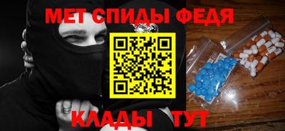 MDMA Гай