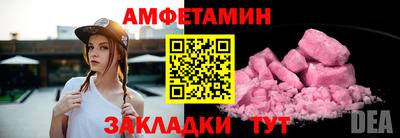 кокаин колумбия Гатчина
