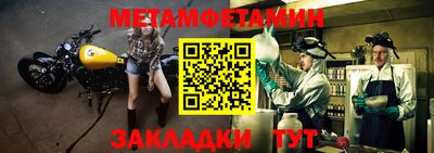 героин Гагарин