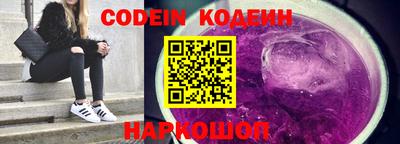 MDMA Гай