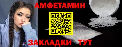 героин Гагарин