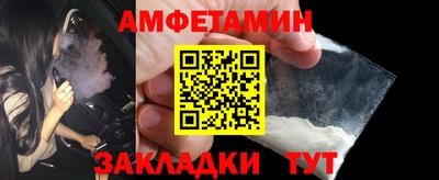 apvp Азнакаево