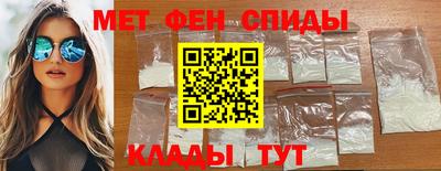 кокаин колумбия Гатчина