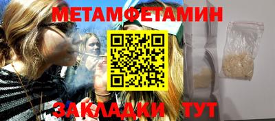 apvp Азнакаево