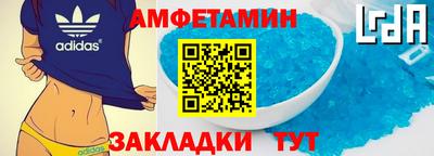 героин Гагарин