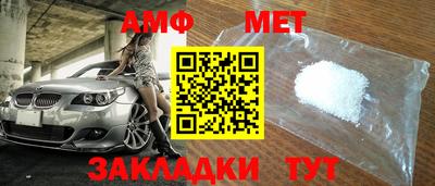 MDMA Гай