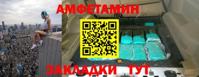 героин Гагарин
