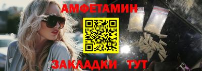 героин Гагарин