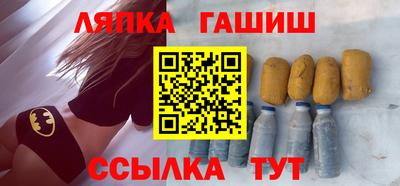 MDMA Гай