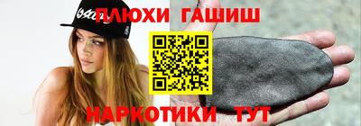 кристаллы Азнакаево