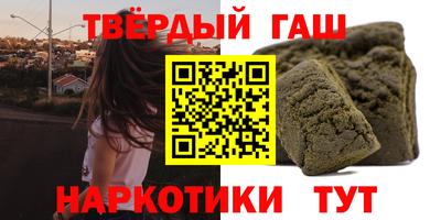 героин Гагарин