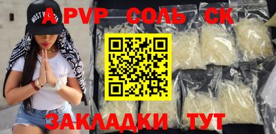 кокаин колумбия Гатчина