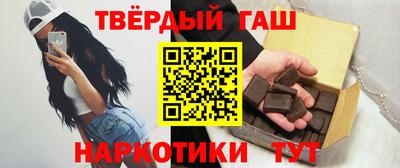 героин Гагарин
