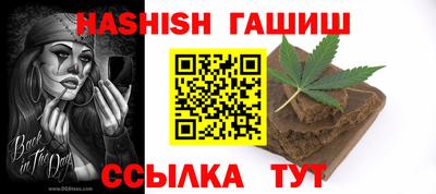 apvp Азнакаево