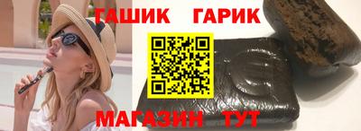 apvp Азнакаево