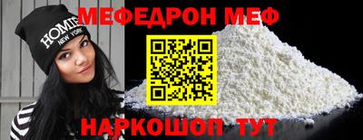 MDMA Гай