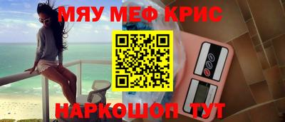 apvp Азнакаево