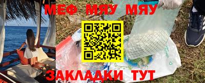 кристаллы Азнакаево