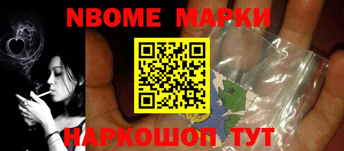 LSD-25 экстази кислота  Вход с VPN  LSD-25 экстази  Анжеро-Судженск  ЛСД экстази ecstasy 